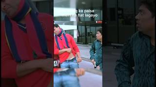 Akshay Kumar Johnny Lever comedy 😁 shorts [upl. by Clothilde871]