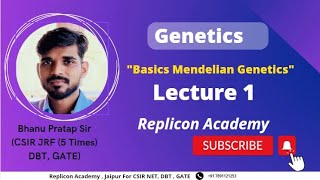 Genetics part 1 ll basics mendelian genetics ll inheritance [upl. by Bar]