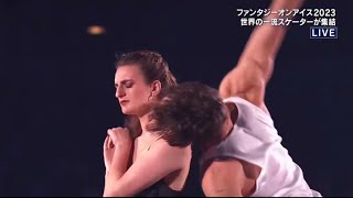 GABRIELLA PAPADAKIS amp GUILLAUME CIZERON  quotIn Linequot by Robert Skoro [upl. by Valida]