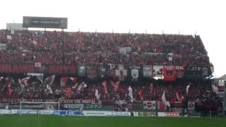 Japan Pro Football League the support of Urawa Reds 浦和の応援！ [upl. by Moser]