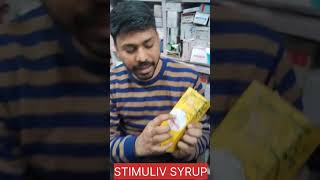 stimuliv syrup  shorts mydoctorhealthyzonedrAnubhav [upl. by Neelav]