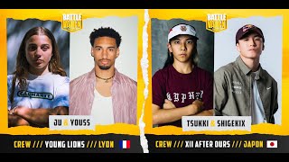 YOUNG LIONS VS XII AFTEROURS  QUARTER  Battle De Vaulx 2024 [upl. by Raab500]