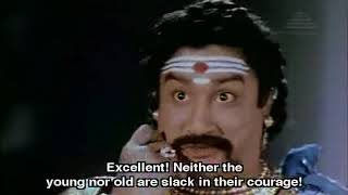 Veerapandiya Kattabomman full movieWith English Sub titles [upl. by Georges]