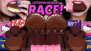 ASMR EXTREME LEFTOVER DESSERT RACE BLACK PINK ICE CREAM BARS CADBURY KITKAT MINI BON BONS 먹방 [upl. by Okika]