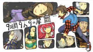 Nine Hours Nine Persons Nine Doors  Unary Game [upl. by Rednav]