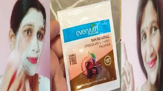 Everyuth Chocolate Cherry Face Pack  Honest Review  Ten Removal Face Pack [upl. by Burnett889]