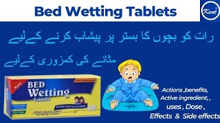 Kent Bed wetting tablets Homeopathic medicine benefits  bed wetting tablets for bed wetting [upl. by Elyad820]