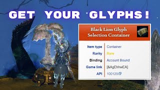 Trade Your Eldritch Gathering Tools for a Glyph Selection Container August 2024 Giveaway GW2 [upl. by Doughty]