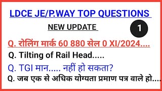 Railway Departmental JE PWAY Question LDCE JE Previous Question IRPWM 2020 [upl. by Assi]