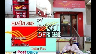 जो लोग कभी POST Office नहीं गए  post office के अन्दर बदलाव को ज़रूर जाने  Humans of Jharkhand [upl. by Salisbarry]