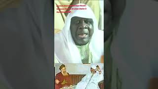 Mawlana Thierno Ibrahima Mahmoud Diallo RTA 💎 depuis Dakar 🤍 ❤️ 🥰 [upl. by Nawak]