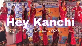 Hey kanchi cover dance video24th sports and parents day2080 lbef dancevideo [upl. by Otero]