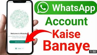 WhatsApp id banane ka tariqa How To Create WhatsApp Account [upl. by Oringas]