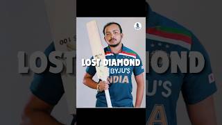 Prithvi Shaw failed career  indiancricketer cricketstory cricket yt [upl. by Mikaela]