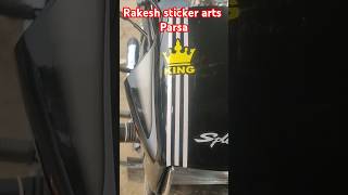 Splendor visor design stickar shots bikestickering splendormodification modification bhojpuri [upl. by Yalc953]