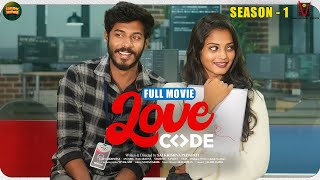 Full Movie  Love Code  Season 1  Telugu Webseries  Chudu Mawa  Vikas Entertainments [upl. by Aliuqahs]