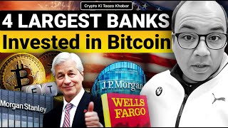 4 Largest Banks Invested in Bitcoin [upl. by Aneem]