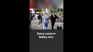 जब Sunny Leone ने दिखाई Paparazzi की Care  Sunny Leone Spotted  Bollywood News  Shorts [upl. by Gowon829]