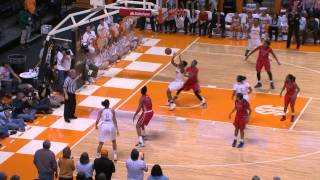 Lady Vols Basketball vs Samford highlights of 10153 win [upl. by Hollingsworth]