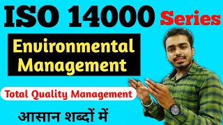 ISO 14000  Environmental Issue iso 9000  Quality Managment  ISO 14000  ISO By Study central [upl. by Nivrem317]