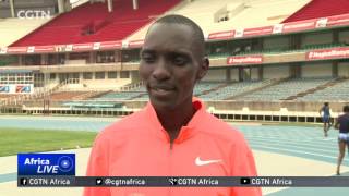 Kenyas Kiprop faces challenging 1500m defence in London [upl. by Leilah]