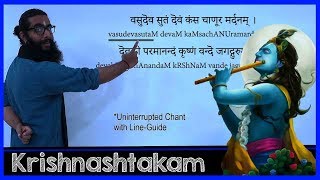 8 Powerful Shlokas on KrishnaKrishnashtakam Uninterrupted chant Krishnam Vande Jagadgurum [upl. by Yesrej]