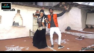 HDचुन्दडी ओढ़लय महारानीMansingh Meena Dj Song Video Jsd music Present [upl. by Nemaj]