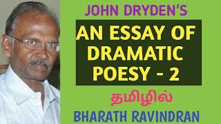 An Essay of Dramatic Poesy  2 by John Dryden  in Tamil  Bharath Ravindran  Bharath Academy [upl. by Ennovaj]