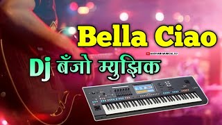 Bella Ciao Dj Banjo Music ✨ Koligeet Mix Instrument💫Sai Krupa Musical Group 🎸🎹🥁 [upl. by Adraynek321]