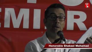 Honorable Shakeel Mohamed a Beau Bassin  5 October 2016 [upl. by Suinuj844]