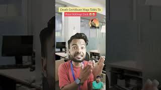 Death Certificate funny comedy fun capitalzaib bank viralvideo viralshorts viralshort [upl. by Olsson569]