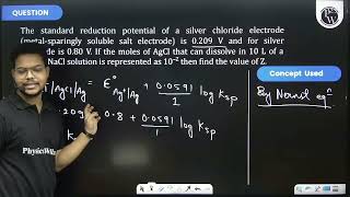 The standard reduction potential of a silver chloride electrode metalsparingly soluble salt el [upl. by Uokes75]