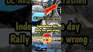 The Super Car DC Avanti Live Crashed during Independence day Rally shorts ytshorts dcavanti [upl. by Ateuqahs439]