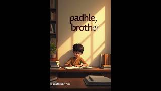 Padhle brother remix 🎧📚🧗‍♂️ [upl. by Anelam]