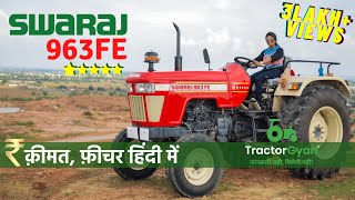 Swaraj 963 FE Review with Tractor Price 2024 Full Feature Specification India by TractorGyan [upl. by Gildus]