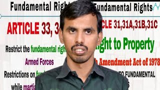 Exception in Fundamental Rights  Article 31A 31B 31C 33 34 35 in Tamil  M Laxmikanth [upl. by Razaile139]