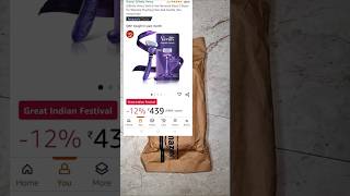 unboxingvideo unboxing amazon youtubeshort shorts unboxingshorts youtube youtubeshorts asmr [upl. by Neumark]