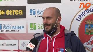 FOLLONICA GAVORRANOSINALUNGHESE 11 SERIE D HIGHLIGHTS E INTERVISTE [upl. by Wallford]