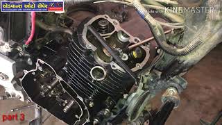 part 3 Bajaj Pulsar 150timing chain replacement [upl. by Cthrine]