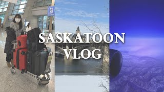 VLOG 🇨🇦 SASKATOON 사스카툰 VLOGㅣ캐나다ㅣ사스카툰ㅣ워킹홀리데이ㅣ기세로 헤쳐나간다 [upl. by Westbrook]