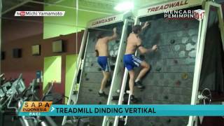 Treadwall Inovasi Terbaru Dunia Gimnastik [upl. by Herr]