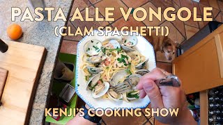 How to Make Pasta alle Vongole  Kenjis Cooking Show [upl. by Marl488]