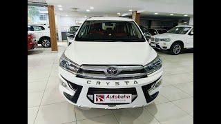 Toyota Innova Crysta 24 V Diesel White 2017 [upl. by Schulman]