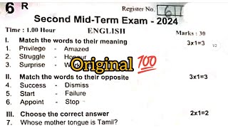 6th english second midterm exam original question paper 2024 [upl. by Boothe219]