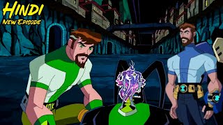 Ben 10 omniverse The End of Ben 10 Last episode full explain in Hindi  Ben 10 Omniverse Hindi [upl. by Pacificas]