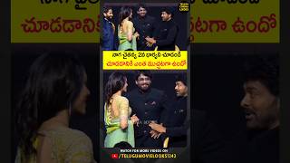 Why Dulquer Salmaan Admires Telugu Language  Dulquer Salmaan  Tfi  Thyview [upl. by Wendell]