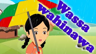 Wassa wahinawa  වැස්ස වහිනවා  Sinhala Baby Song [upl. by Wexler]