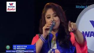 Otiter kotha gulo purano sriti gulo ami to valo na valo loye thaiko Bangla song [upl. by Umeko384]