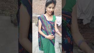 Batiya ka Baate batava hamra se bol ke shortvideo [upl. by Suivart]