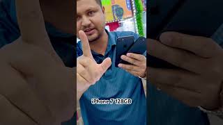 Used iPhone Price In Bangladesh  Used iPhone 7 Price in BD  Mobile Door BD usediphonepriceinbd [upl. by Lenoel]